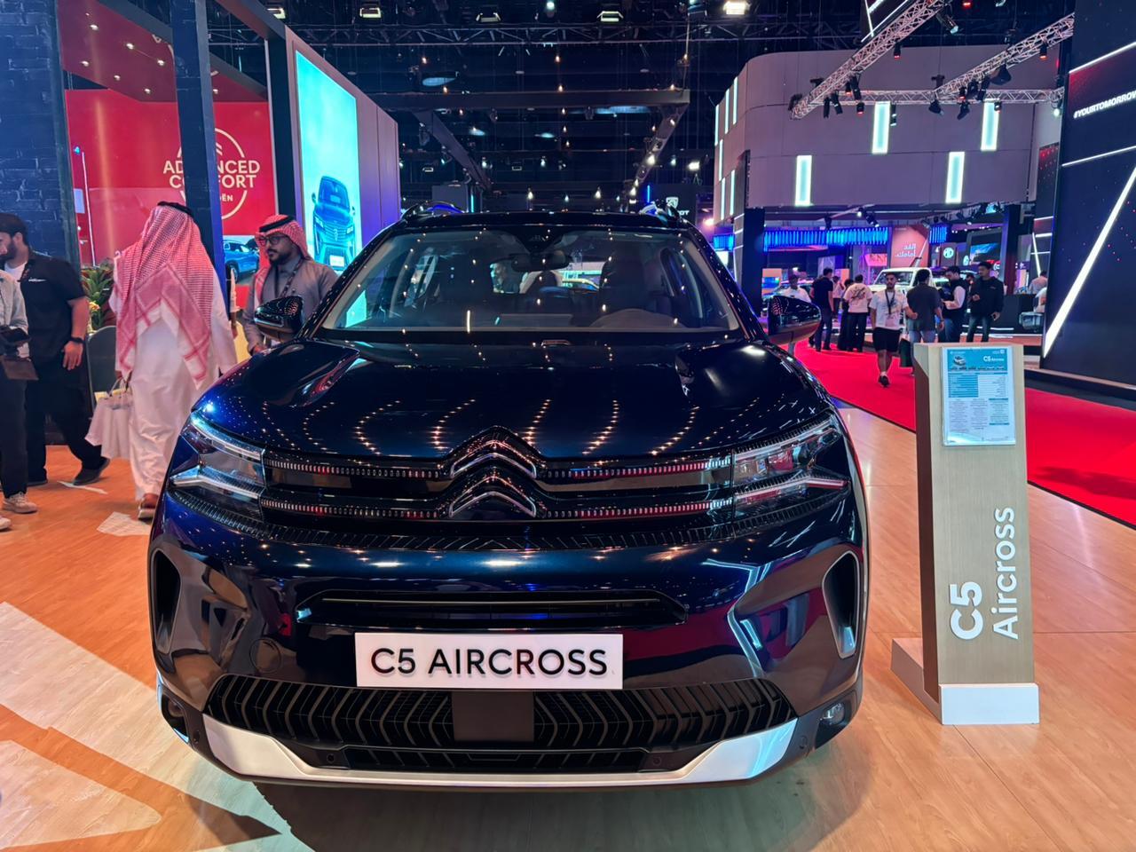 سيتروين-C5-Aircross-الشكل-الخارجي